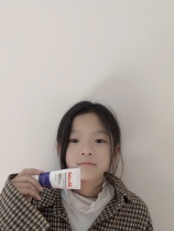 百诺恩婴幼儿滋润霜面霜保湿霜