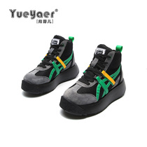 Yueer thick soled casual shoes womens winter New color suede pine cake bottom womens boots lace up sneakers