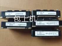 CM150DY-24A CM150DY-12NF CM100DY-24NFCM50DU-24NF CM150DY-24H