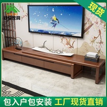 TV cabinet New Chinese solid wood modern simple TV cabinet Coffee table combination telescopic storage living room Rubber wood floor cabinet