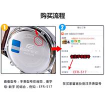 casio Casio Casio watch battery suitable for MTP-E201 E202 E307 E307 1383 1384 electronics