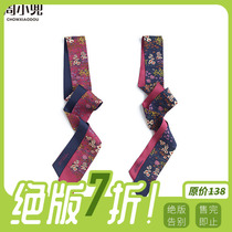 (Out of print farewell sold out)Zhou Xiaodou original mountain flower series silk plain crepe satin narrow silk scarf hair band