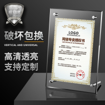 L-type transparent acrylic table card stand stand A4 double-sided desktop products advertising nail license license certificate display card table sign menu price brand A6 price list A5 table card menu customization