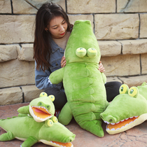 Bear Infested plush toys Primitive era Crocodile doll Lying down sleeping pillow Ragdoll Childrens Tanabata gift