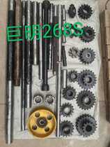 Spring Willow Giant Golden Dawyshu River Rafah Mountain Scrap Iron Square Positive Corn Harvesters Single Line Two Lines Three Lines Accessories