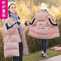 Girls cotton-padded clothes female childrens down cotton-padded clothes 12 autumn and winter clothes thickened 15-year-old girl winter cotton-padded jacket