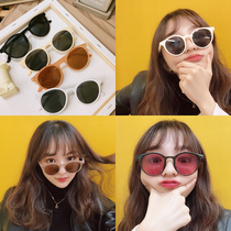 Summer Korean version of face small sunglasses funny personality street shot tide round face sunsun glasses female decorative glasses thin