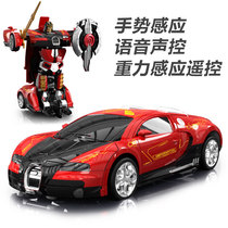 Shengxiong Weiteng Transforming Car Remote Control Car Gesture Induction Children's Toy Boy Gift