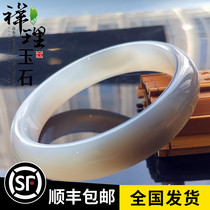 Xiangli jade primary color agate bracelet womens chalcedony bracelet blue and white gray and white fashion live jade bracelet