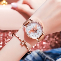 Lando bee watch female 2020 new net Red fashion trend simple temperament Lady female watch student ins