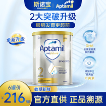 Brand New Upgrade Packaging Australia Love Him Whitening Gold Version 2 Paragraph Baby Toddler Infant Formula New Zealand Has 3 Paragraphs 1