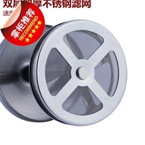 Hand s moving milk Brewer fancy padded double layer milk bubble bottle milk foam machine Brewer milk coffee