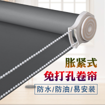 Expansion roller shutter kitchen oil-proof toilet window shade waterproof full shading zipper-free household