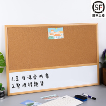 1 3 wood frame whiteboard cork combined hanging type home message board Magnetic small whiteboard photo board cafe café