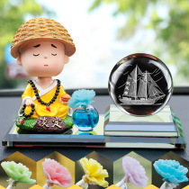 Car perfume ornaments Solar shaking head doll accessories Little monk cartoon car perfume seat