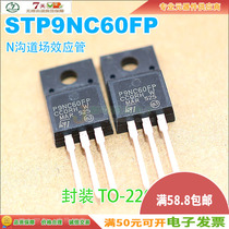 Spot STP9NC60FP P9NC60FP N-channel field effect TO-220F 600V9A Quality Assurance