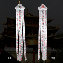 Double-sided small flag flag hand flag flag hanging flag flag