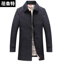 2022 Spring mens windcoat jacket mens high-end spring and autumn in long style for business casual middle-aged thin clothes