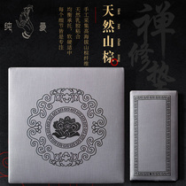 Pure Manshan palm mat meditation cushion home Zen cushion thick static cushion cushion worshiping Buddha kneeling cushion Futon