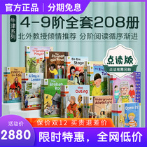 Oxford reading tree book series full set of English drawing book reading version oxford reading tree 4-9 order