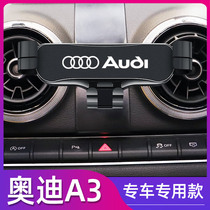 Audi A3 Q2L special car mobile phone holder s3 navigation frame car interior supplies change decoration wireless charging