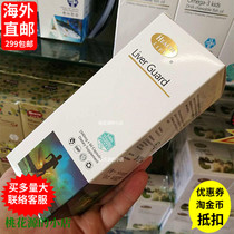 New Zealand Direct Mail Healthlife Liver Guard Kangbao Milk Thistle Liver Treasure 60 Grain