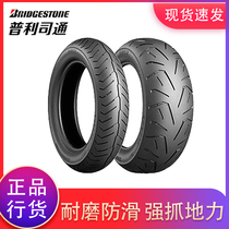  Bridgestone Golden Wing F6B GL1800 Motorcycle Tires 130 70-18 180 200-55 60-16