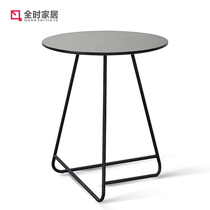 Full-time modern simple negotiation table household small round table simple small table coffee table sofa side creative bedside table