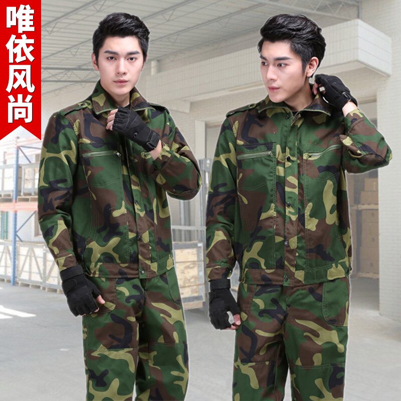 General camouflage suit men long - sleeved general summer student army training suit placed a belt