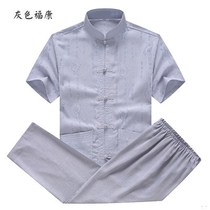 Mens Tang dress top Home texture Hanfu new style outside wearing father-in-law art white clothing wide legs simple