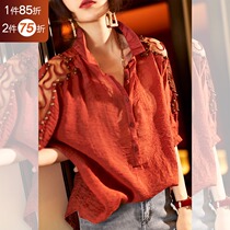 Suki heavy industry beaded shirt womens design sense niche shoulder hollow 2021 new European station age-reducing top