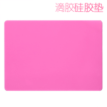 Than color crystal drop glue table pad pink silicone pad diy homemade waterproof anti-dirty table pad jewelry making material