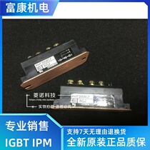 New spot PHT3008CF PHT25016 PHT2508CF SSA25080 PHT3508CF