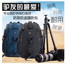 Saifuto SM professional SLR camera bag shoulder photography bag can be opened on the side anti-theft and shockproof outdoor travel bag