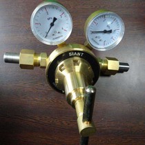 Copper single section Double table Large flow pressure reducing pressure reducer Pressure Relief Valve Cock Triple Valve Cock Pressure Gauge