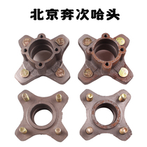 Beijing Buntz Electric Four-wheel Car 6005 Bearings Ha Heads Ram flange accessories Bentz senior generation steps Harhead