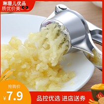 Pull-out Easy cooking Squeeze labor-saving grinding Large small hand Commercial stirring and pounding garlic Domestic old-fashioned manual