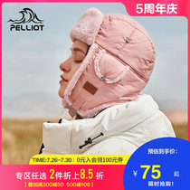 Boxi and outdoor Lei Feng hat Men and women winter Northeast fashion cold thickened windproof riding warm cotton hat