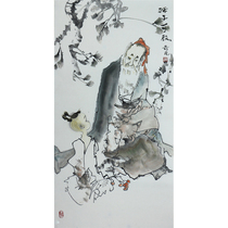 Li Qifans Master of Figure Painting in the Artist Association