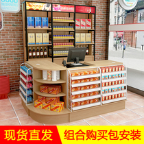 Convenience store cash register steel wood tobacco and wine cabinet combination smoke counter smoke cabinet display cabinet supermarket cash register counter tobacco and wine cabinet