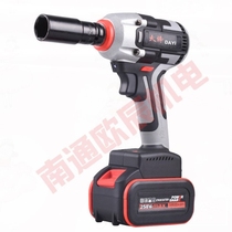 Carpenter Xin small wind gun socket head set heavy 1 2 electric extended hexagon socket tools Pneumatic screwdriver thickening