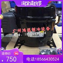 Original Teconn CAE4456Y Ice Maker Ice Cabinet Display Cabinet compressor R134A