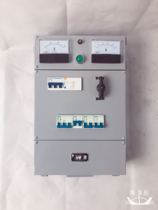 Marine distribution box AC 380V-30A controls two generators