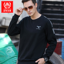 Spring and Autumn Season sweatshirt male round neck long sleeve T-shirt male hit bottom shirt cotton quality breathable loose casual sports Compassionate Blouse