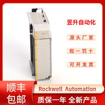 AB Rockwell CompactLogix 1769-OB8 1769-OB8K PLC module
