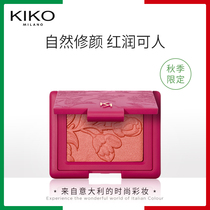 KIKO autumn limited light sense silky blush