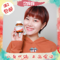 Australia Shipping Blackmores celery3000 Celery Seed Celery Essence 50