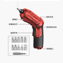 Hand drill electric screwdriver mini small lithium battery household USB charging screwdriver electric screwdriver tool set