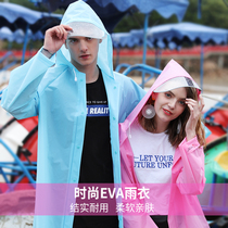 Qin Feiman raincoat female tide single adult riding outdoor hiking fashion long male travel portable transparent poncho