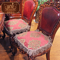 Yu Luo European style dining chair cushion cushion four seasons thin chair cushion Lace non-slip dining table chair cushion Fabric seat cushion